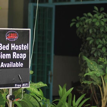 I Bed Hostel Сием Рип Экстерьер фото